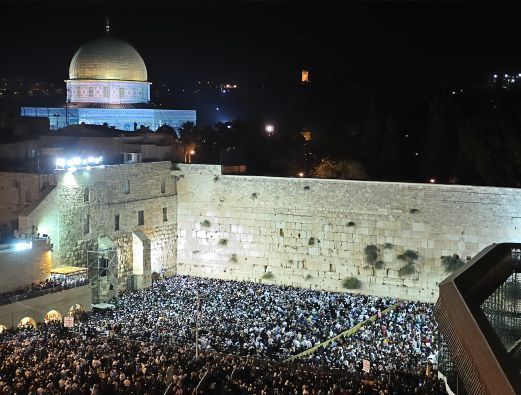אירועים נבחרים בירושלים לשבוע של ה-23 ביולי 2015 - 1