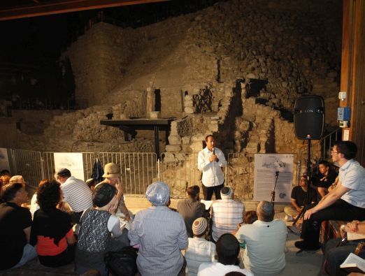 אירועים נבחרים בירושלים לשבוע של ה-23 ביולי 2015 - 4