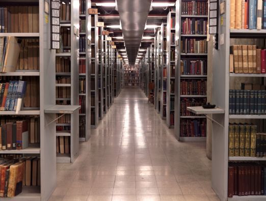 הספרייה הלאומית מרכז המבקרים - 10