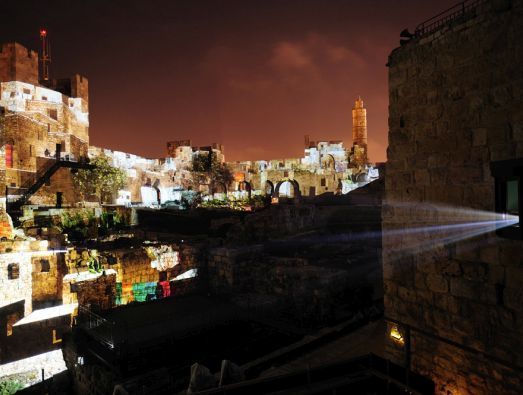אירועים נבחרים בירושלים לשבוע של ה-3 בספטמבר 2015 - 2