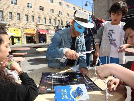 המירוץ לפורים עם מגדל דוד - 3