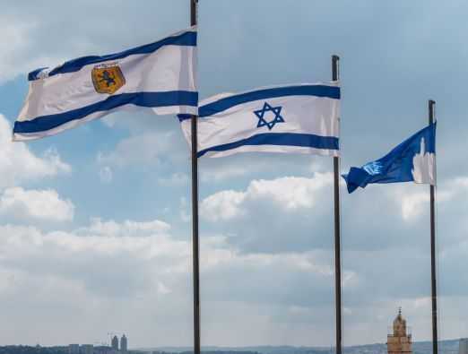 אירועי השבוע בירושלים 18.5.2017 - 5
