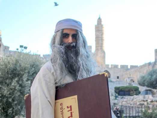 פסח לכל המשפחה במוזיאון מגדל דוד - 1