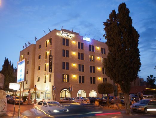 מלון אלדן ירושלים - 5