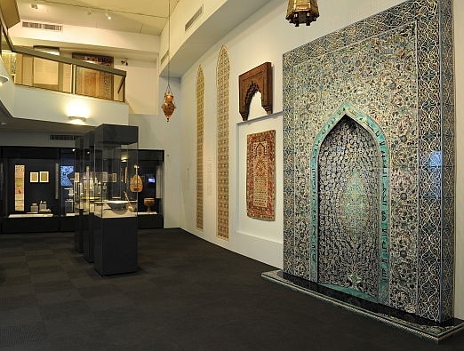 מוזיאון לאמנות האסלאם - 1