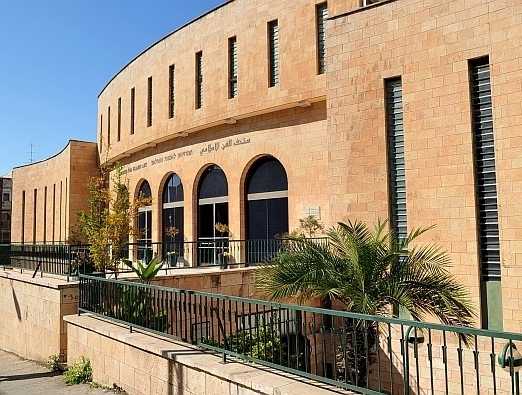 השבוע בירושלים - 3