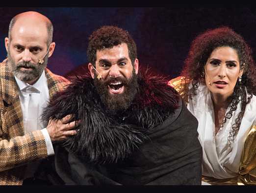 השבוע בירושלים - 5