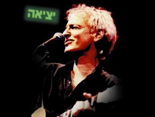 חורף ירושלמי: כל האירועים שכדאי להכיר - 1