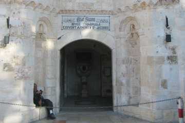 Jerusalem Attractions  - 100