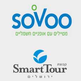 Sovoo Jerusalem