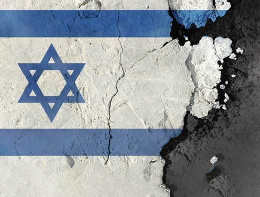 בית אבי חי - 2