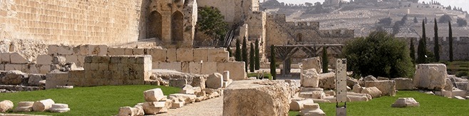 ארכיאולוגיה בירושלים