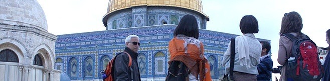 סיורים בירושלים