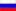 lang_flags - ru