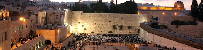 בר מצווה בכותל המערבי בירושלים