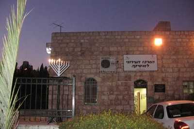 תמונות למאמרים - 8