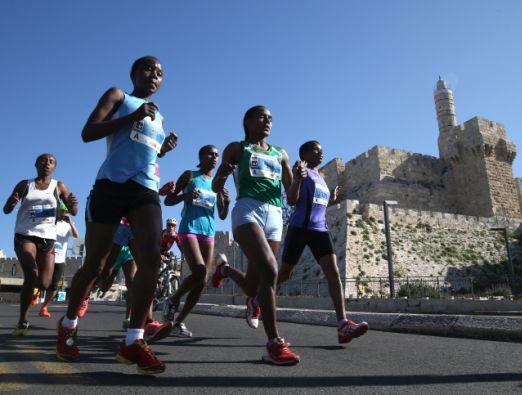 מרתון ירושלים - 1