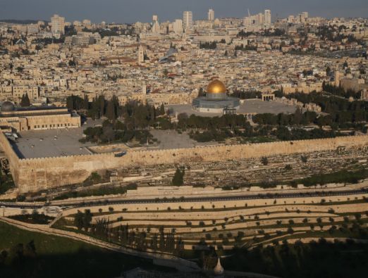 אטרקציות בירושלים - 1
