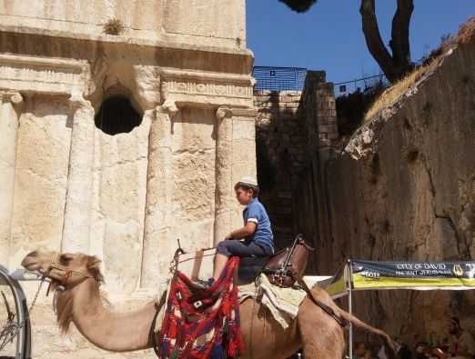 סיור מיד אבשלום לנקבת השילוח - 1