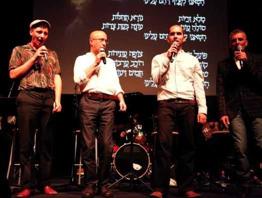 'לקראת נעילה': מופע פיוטים - 3
